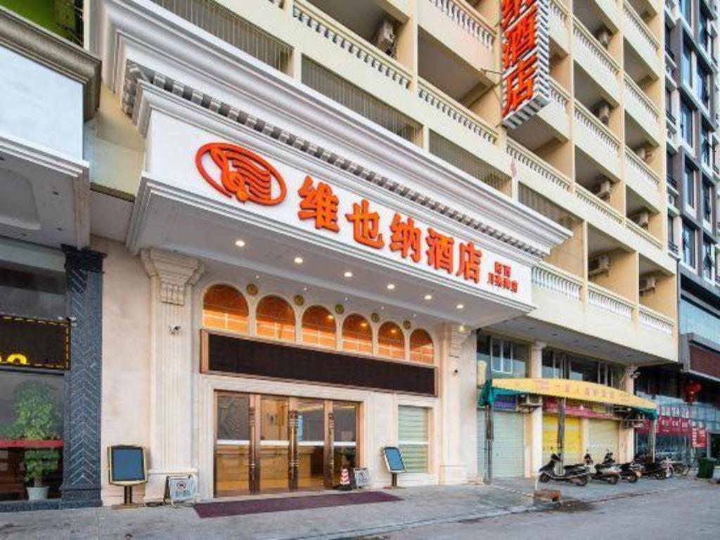 ヴィエナ ホテル ヤンジアン ヤンシー ムーン ベイ ブランチ Yangxi エクステリア 写真